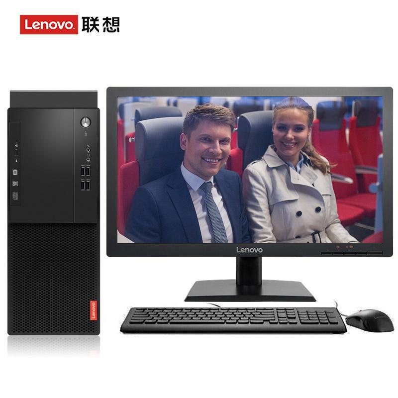 暴操小鸡联想（Lenovo）启天M415 台式电脑 I5-7500 8G 1T 21.5寸显示器 DVD刻录 WIN7 硬盘隔离...
